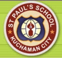 St. Pauls School, Kuchaman, Rajastan