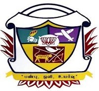 V.V. Vanniaperumal College for Women, Virudhunagar