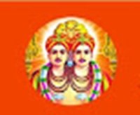 Veerappa Nisty Engineering College