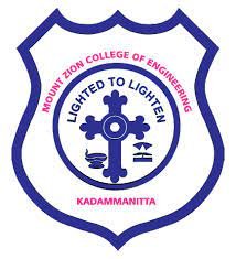 Mount Zion College of Engineering, Pathanamthitta