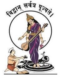 Pune Vidhyarthi Griha’s College of Engineering and Technology, Pune